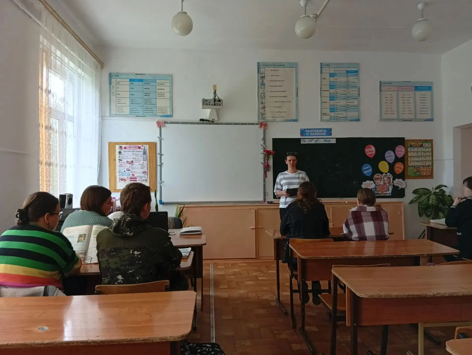 📚 «Я выбираю ответственность»: как восьмиклассников готовят к безопасным каникулам  Накануне окончан