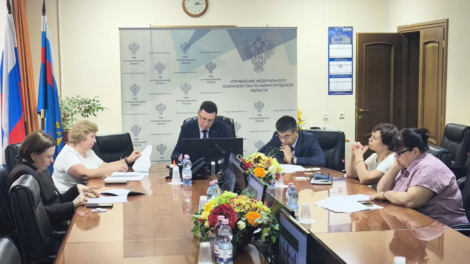 В УФК по Нижегородской области 4 июня 2026 года состоялось заседание Комитета по внутреннему контрол