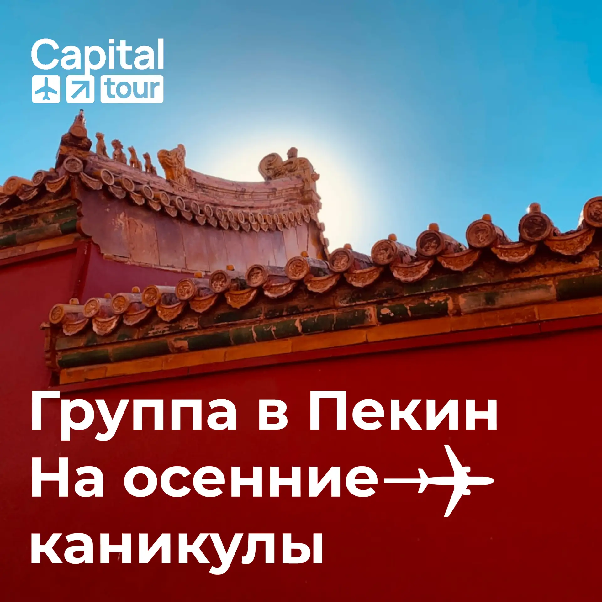 Уважаемые коллеги, добрый день!