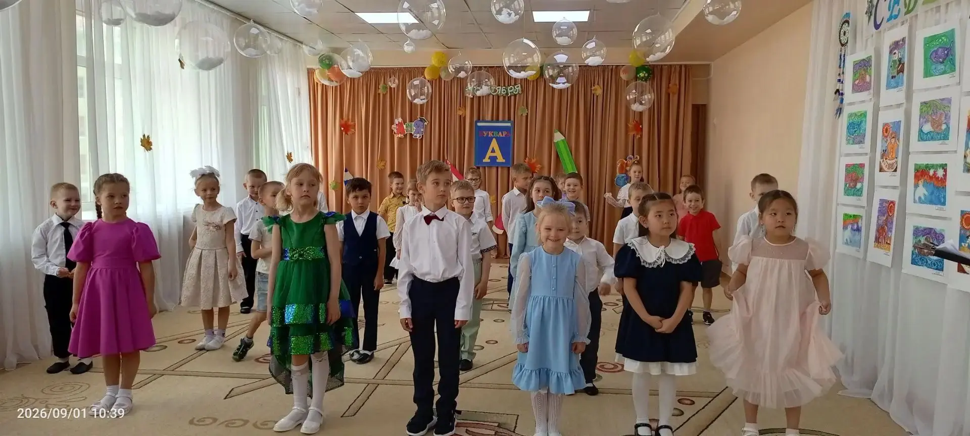 🎈В детском саду "Золотой ключик" прошёл яркий и весёлый праздник, посвящённый Дню знаний.