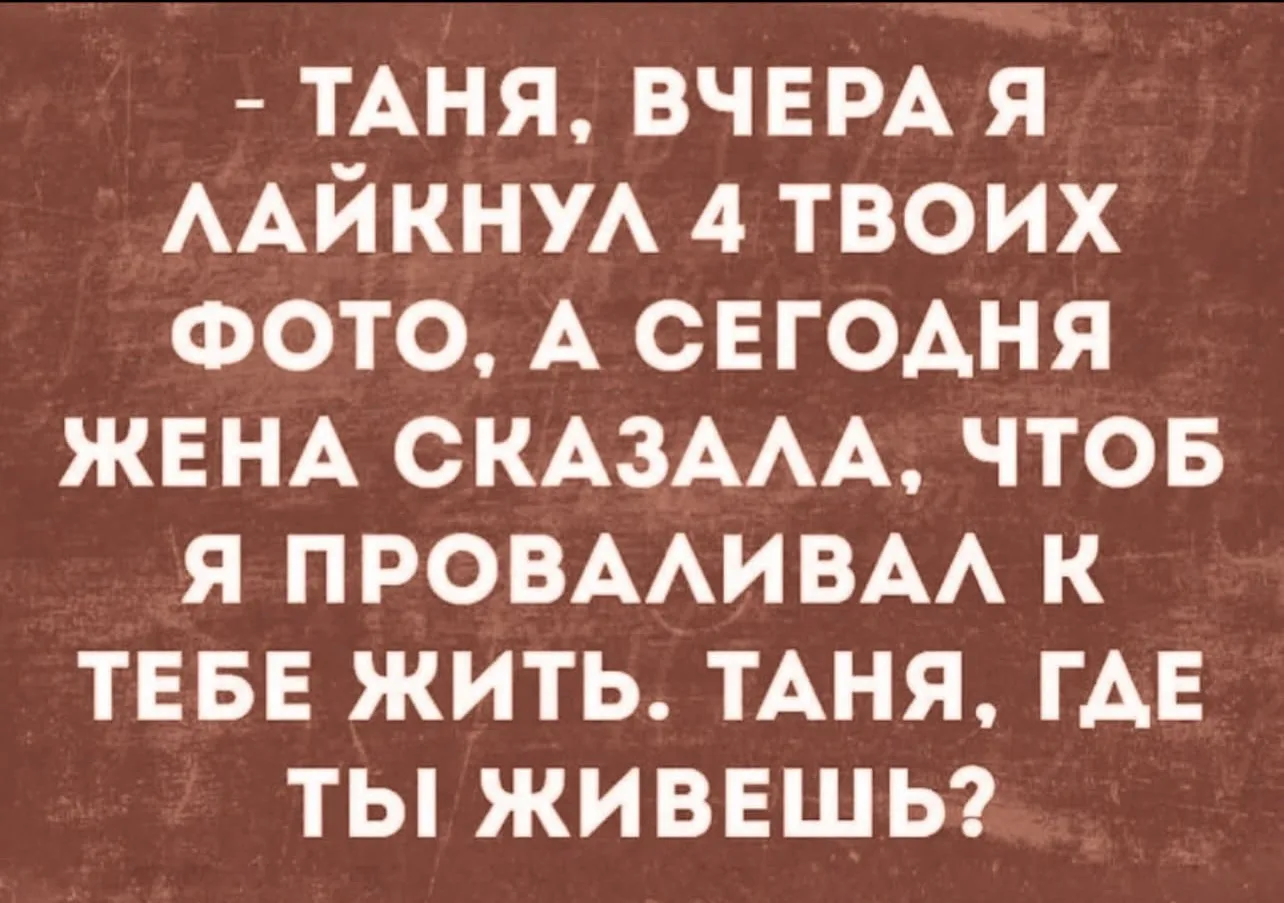 Настроение дня: сегодня июлю конец.