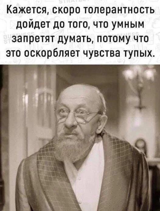 ЕВРЕЙСКИЙ ДВОРИК 😂