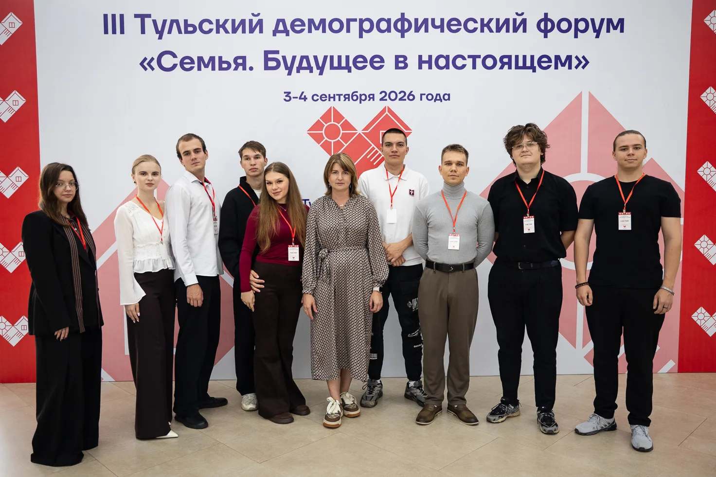 Число студенческих семей в ТулГУ выросло в 12 раз