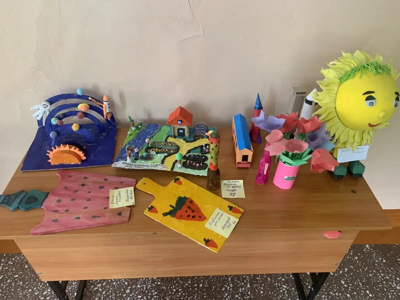 🌞 День открытых дверей в нашей школе: «Лето начинается с нас!» 🌞