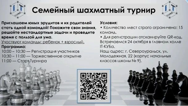 https://vk.ru/wall-227451433_686
