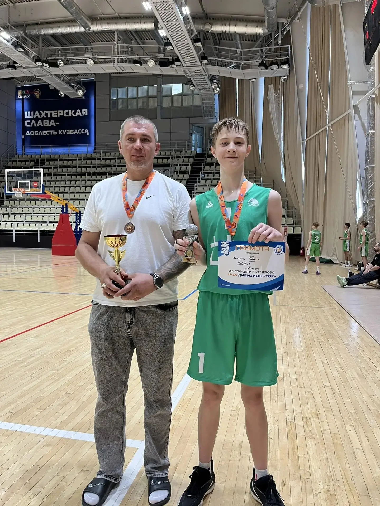 🏀1 июня 2026 г. в г. Кемерово прошли финальные игры межрегиональной любительской баскетбольной лиги