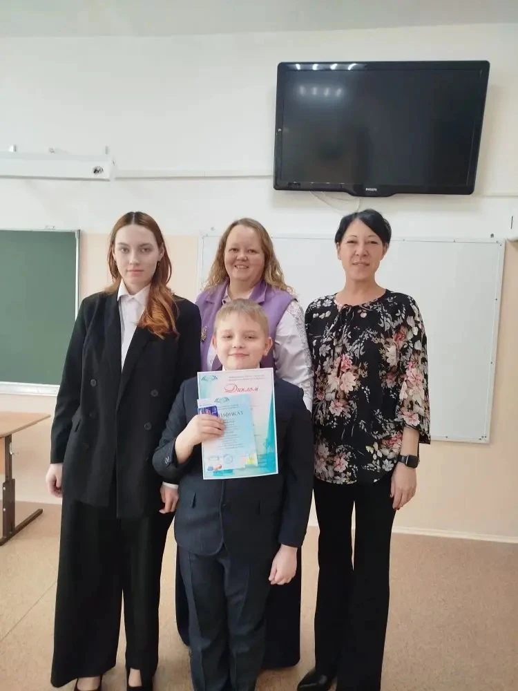 XII городская конференция проектно-исследовательских работ обучающихся 1-4 классов «Ступеньки открыт