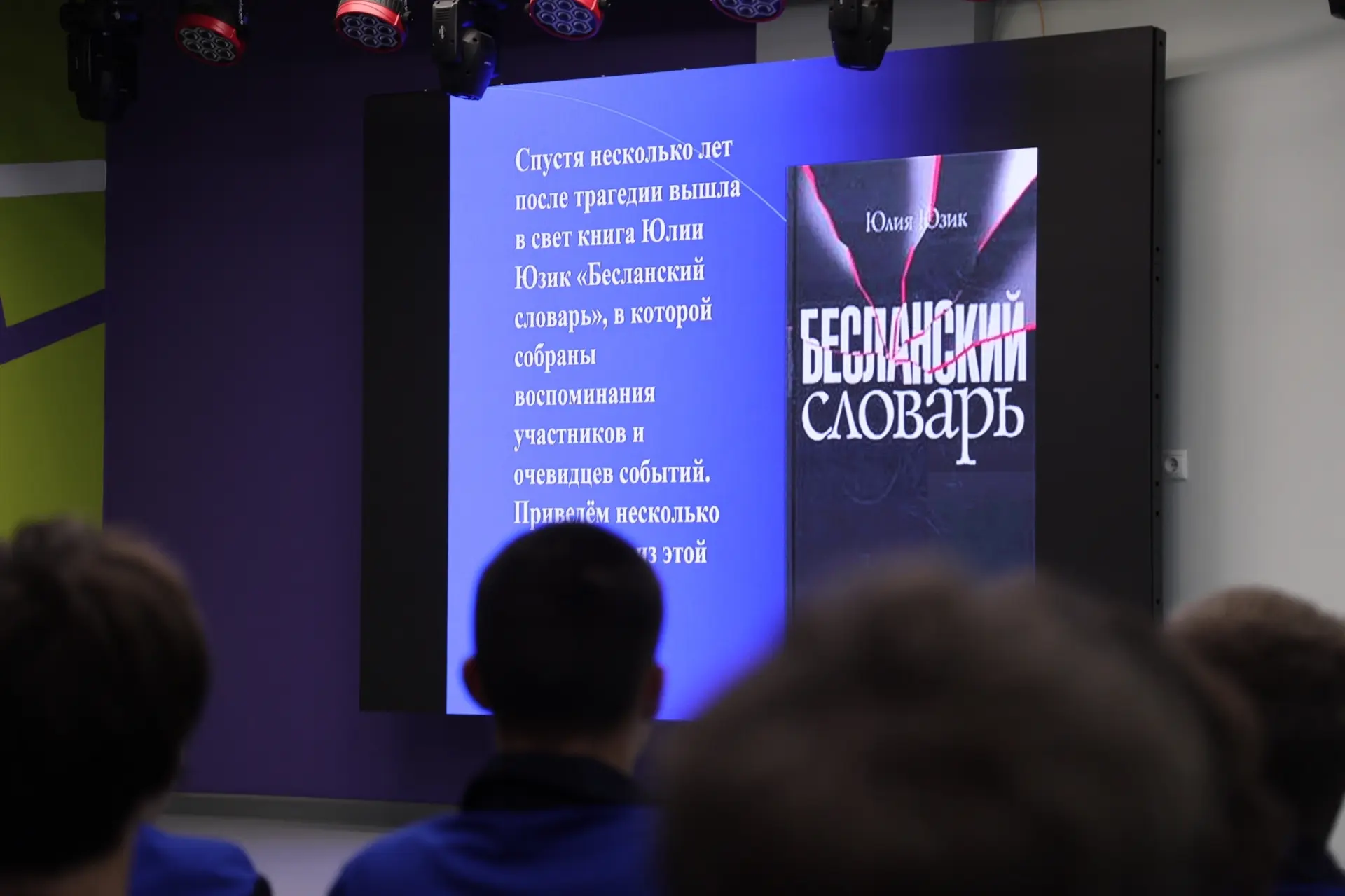 🛣МАРШРУТЫ ПОЗНАНИЯ📚