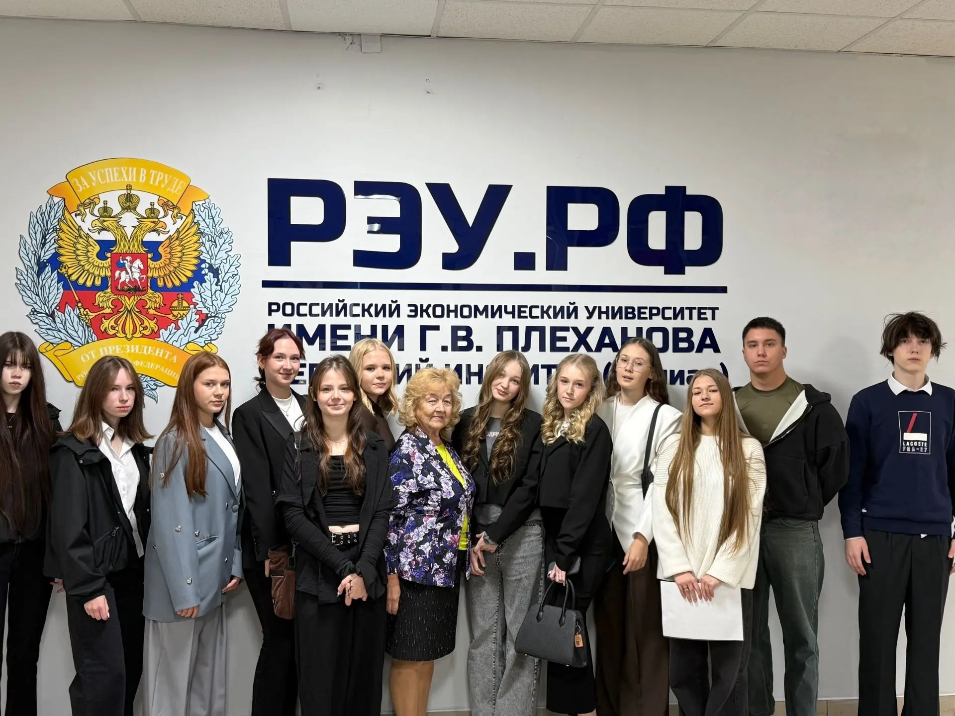 ⚡Продолжаем знакомиться с нашими первокурсниками