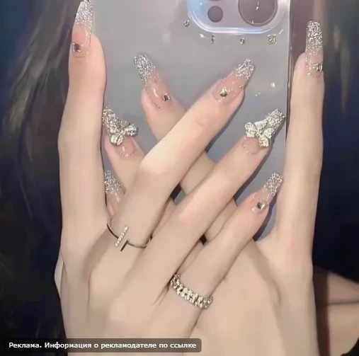Ноготочки😍