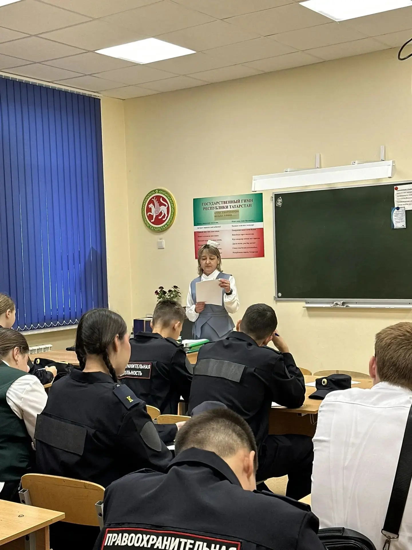 Всероссийский диктант "Россия - дом народов" сегодня ещё писался на татарском языке.✍️