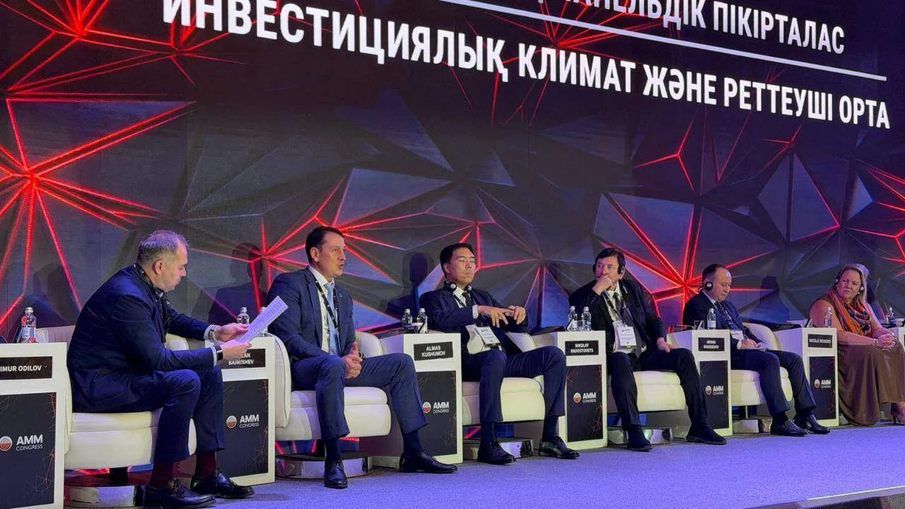 На AMM-2026 обсудили легализацию старательской добычи и цифровую геологоразведку