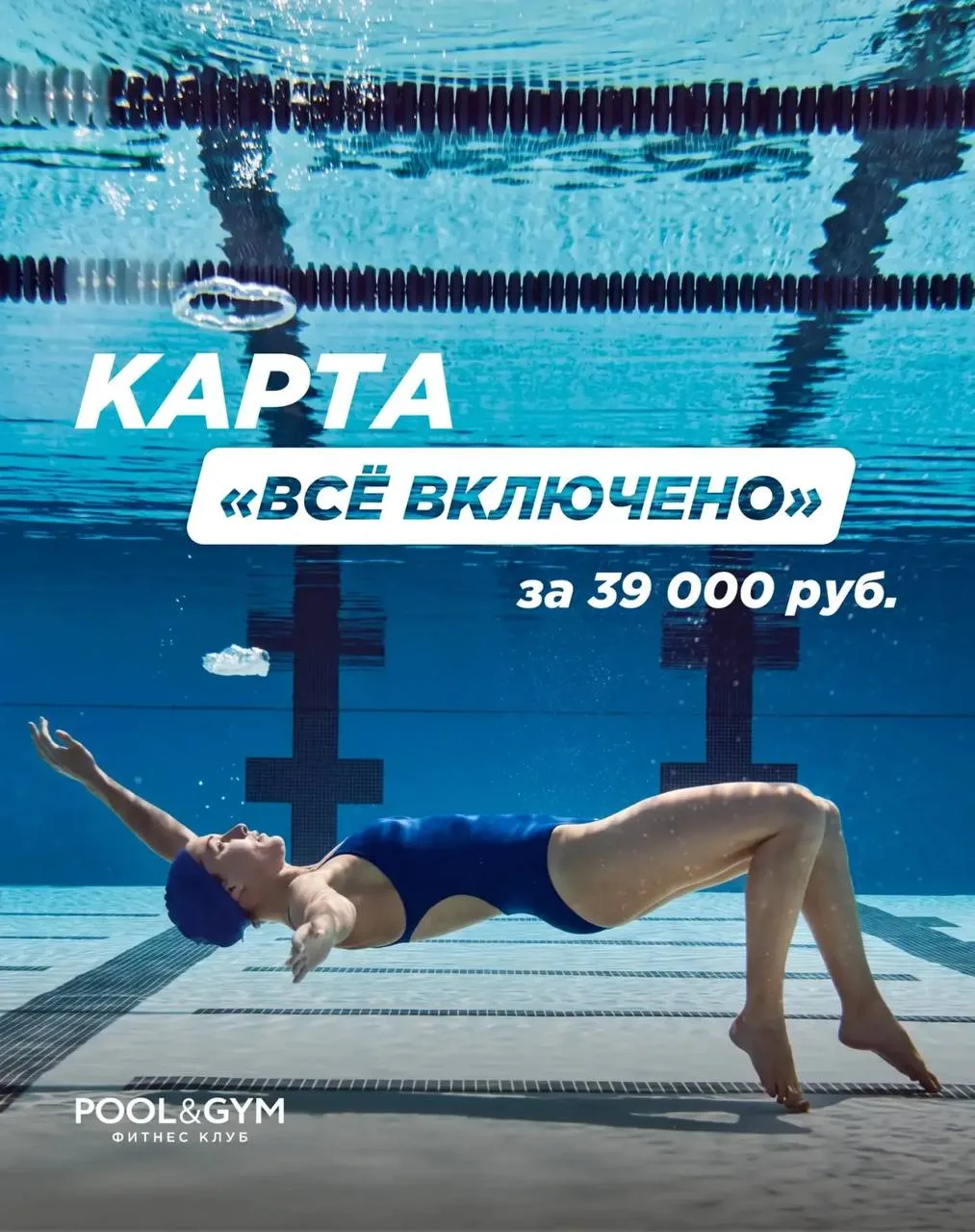 Место, куда хочется приходить не только ради тренировок 🤍