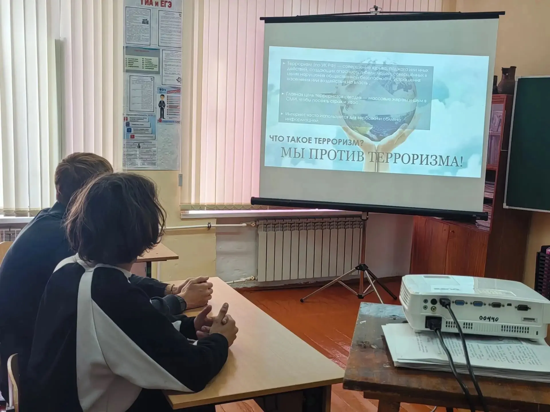 🇷🇺РОССИЯ — МОИ ГОРИЗОНТЫ»! 📖🇷🇺