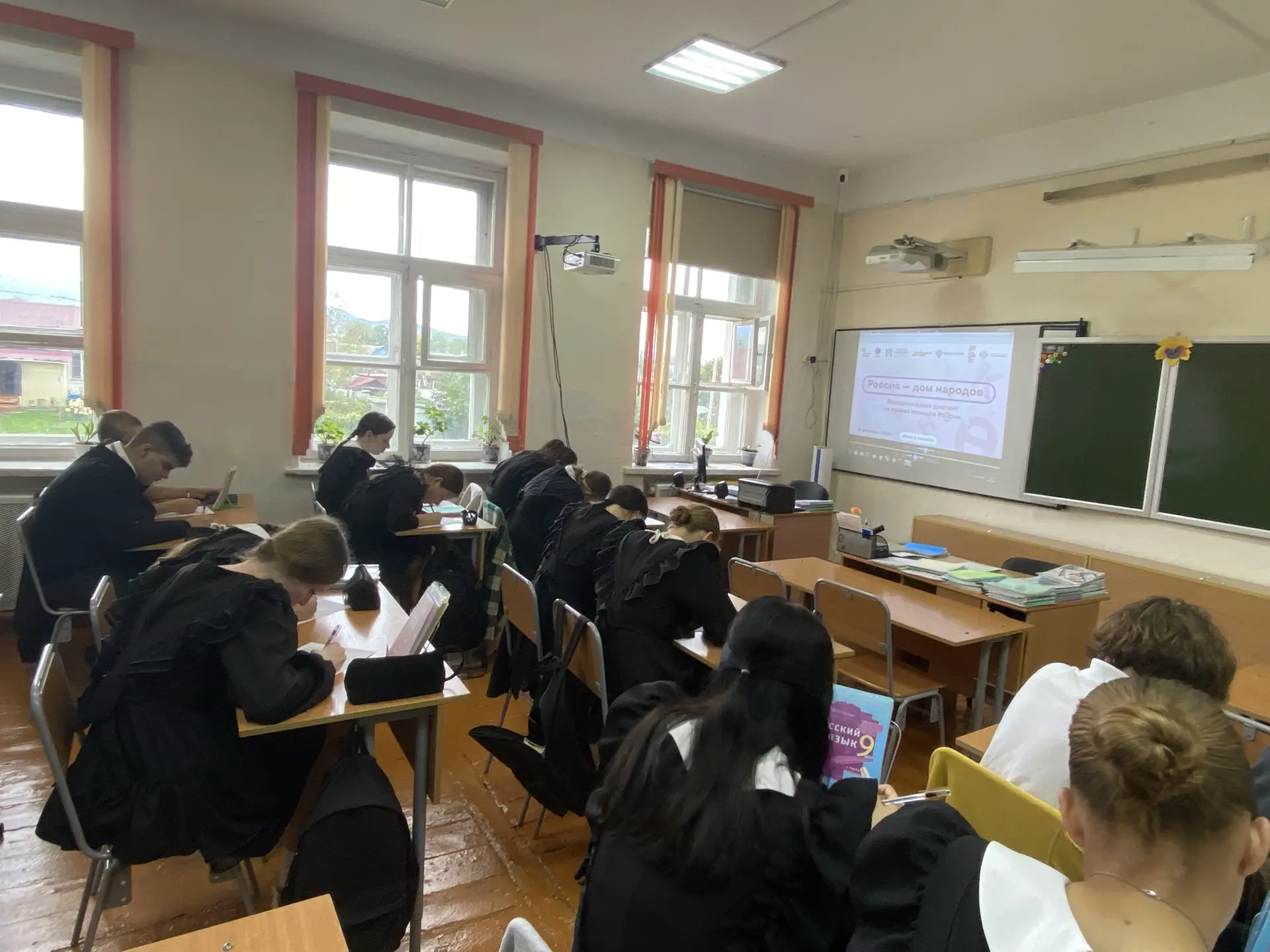 ‼️Сегодня на базе офлайн-площадки МБОУ ООШ 53 г. Бикина состоялся Всероссийский диктант...