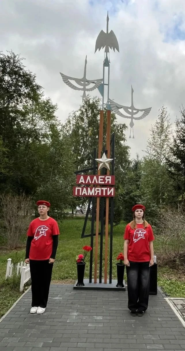 🌲 В Степном открыли Аллею памяти