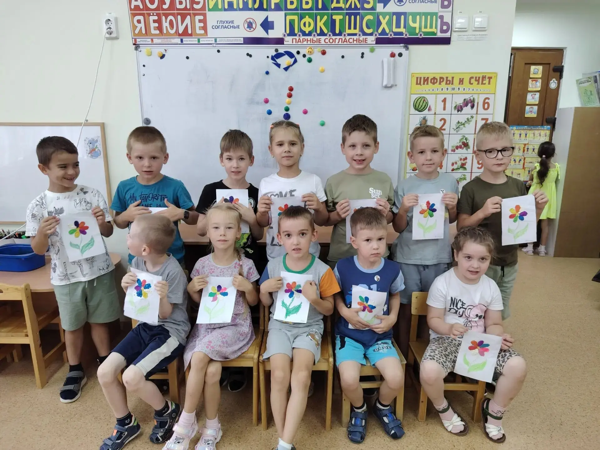 ✨ Волшебство, которое мы создали своими руками!