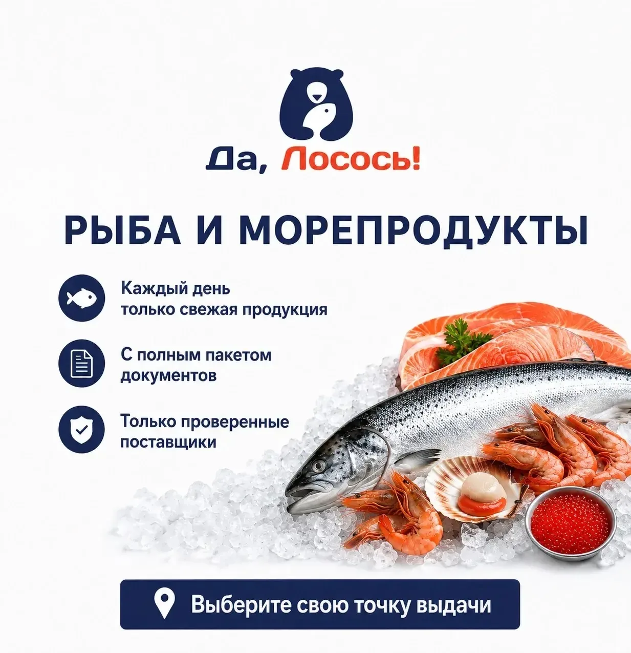 ➡️ ОБНИНСК
➡️ КАЛУГА
➡️ ВИДНОЕ
➡️ ДОМОДЕДОВО
➡️ ПОДОЛЬСК
➡️ РАМЕНСКОЕ
➡️ ЖУКОВСКИЙ
➡️ МОСКВА | ЗИЛАР