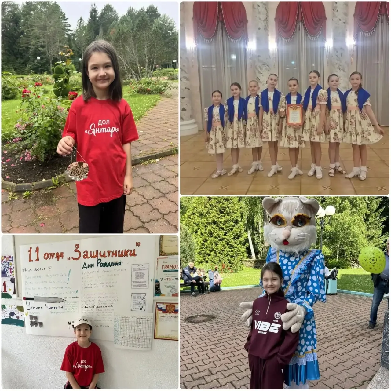 🌟 Наши талантливые дети🌟

🤗Знакомьтесь, Абдюшева Азалия - ученица 3 класса "Б". 🏓Её хобби - заня