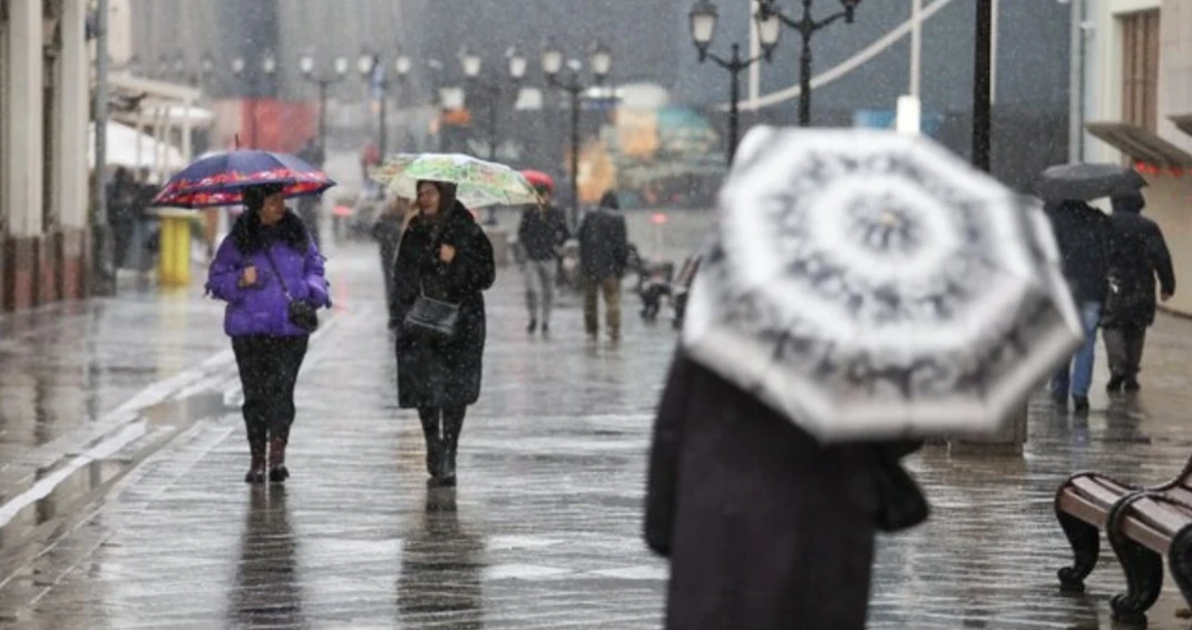 🌧 Доброе утро, соседи!