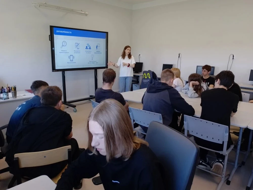 ✨ Сегодня у нас в школе состоялась встреча с Дарьей Максимовной Орешкиной, начальником ...