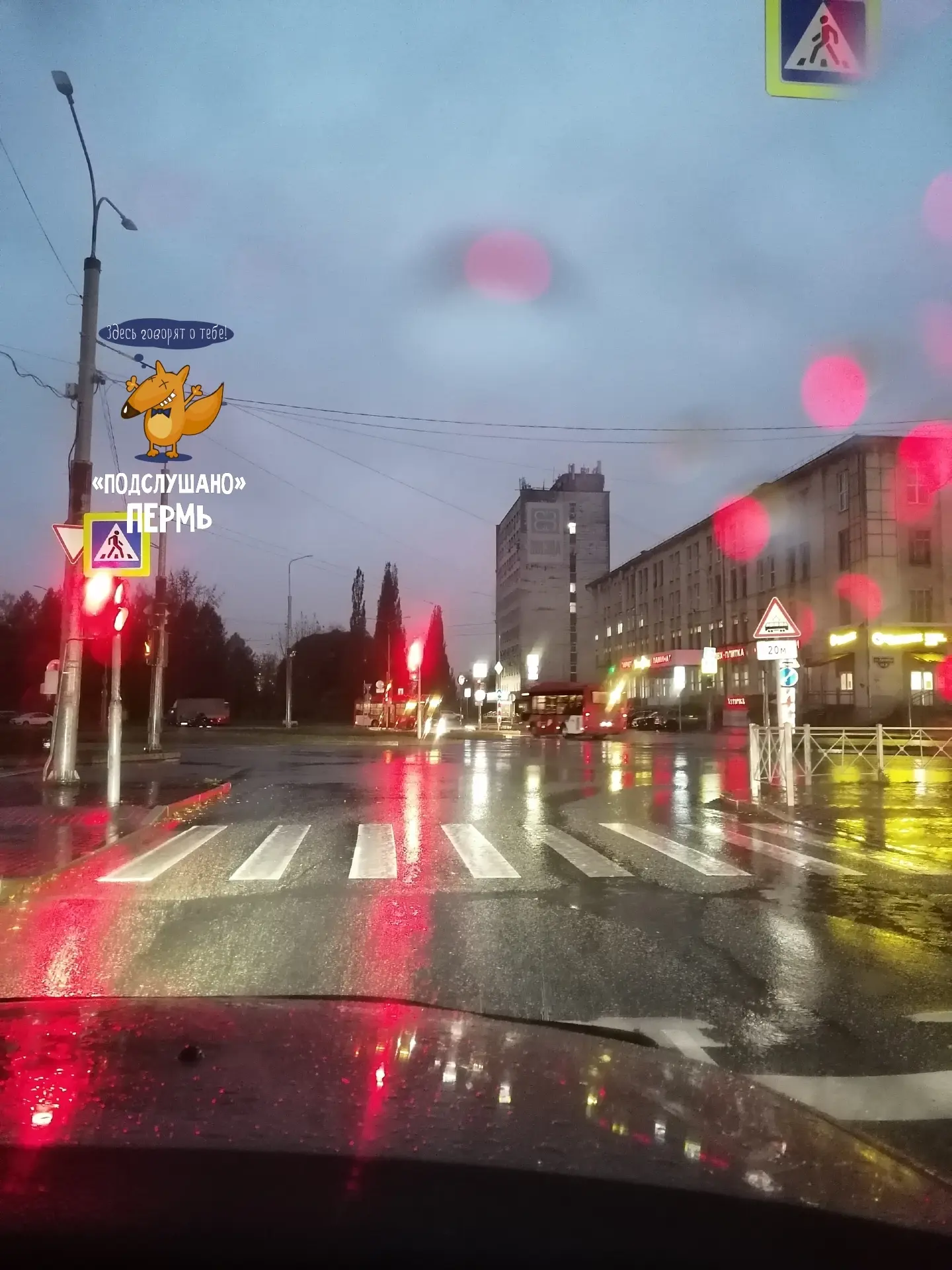 Может пора включить свет на дорогах?