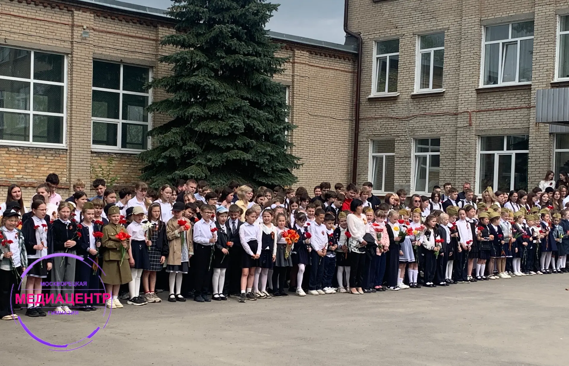 🌟Сегодня, накануне Дня Победы, в МОУ «Москворецкая гимназия» прошел митинг, посвященный 81-годовщине
