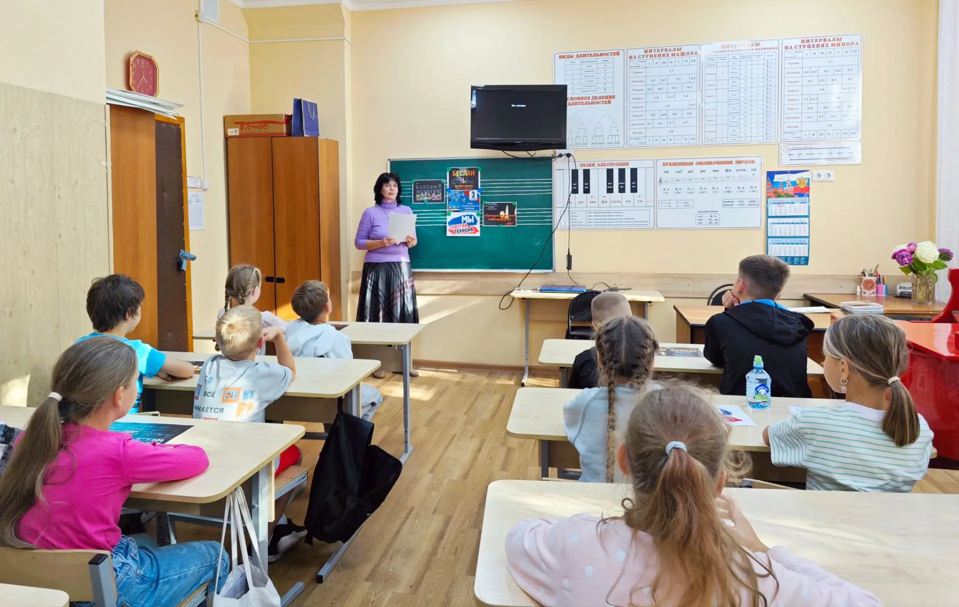 📖 Тематическую беседу "Мир, в котором безопасно", посвящённую Дню солидарности в борьб...
