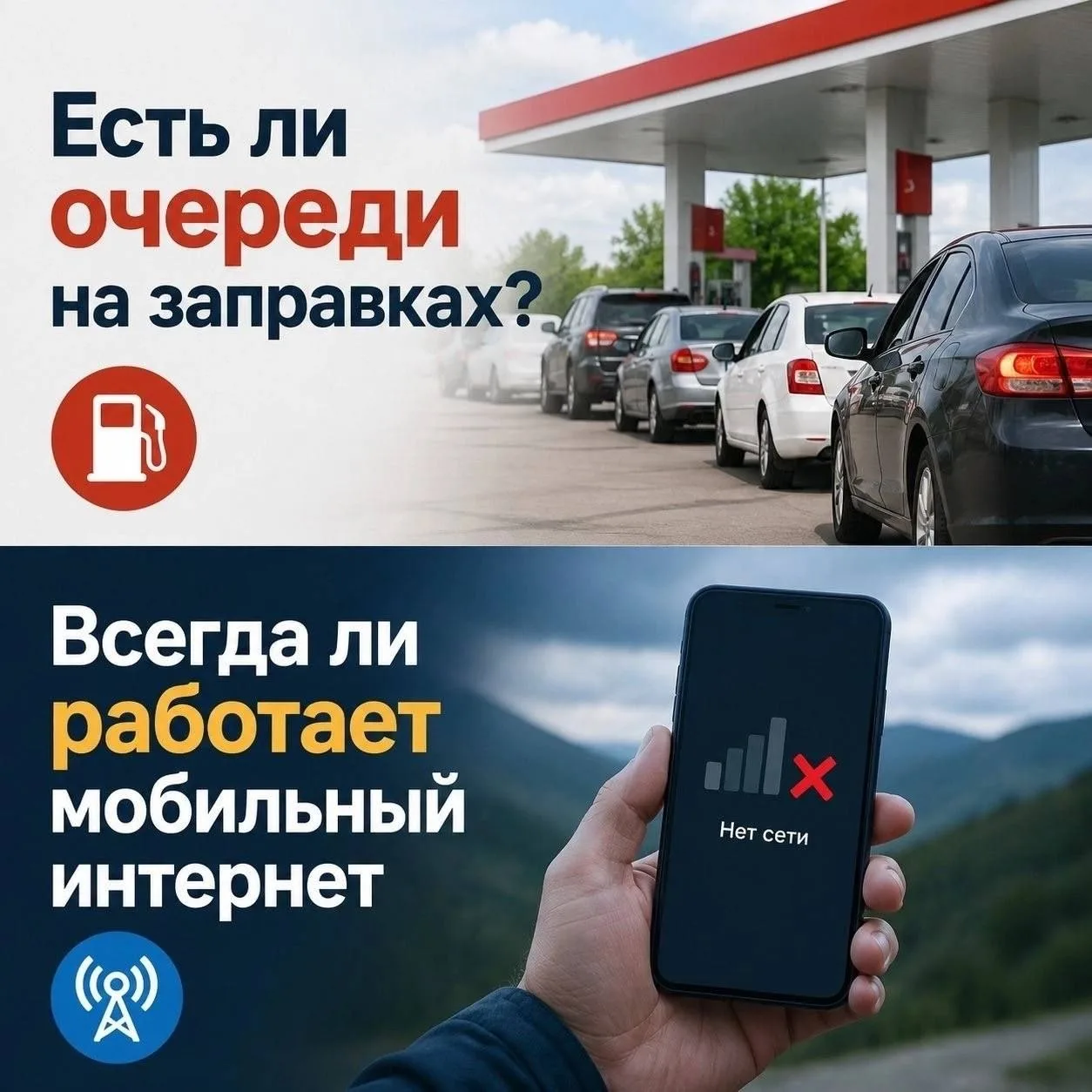 ❗Для жителей Екатеринбурга проводят важный опрос: https://anketolog.ru/s/1042777/njwSjAQj