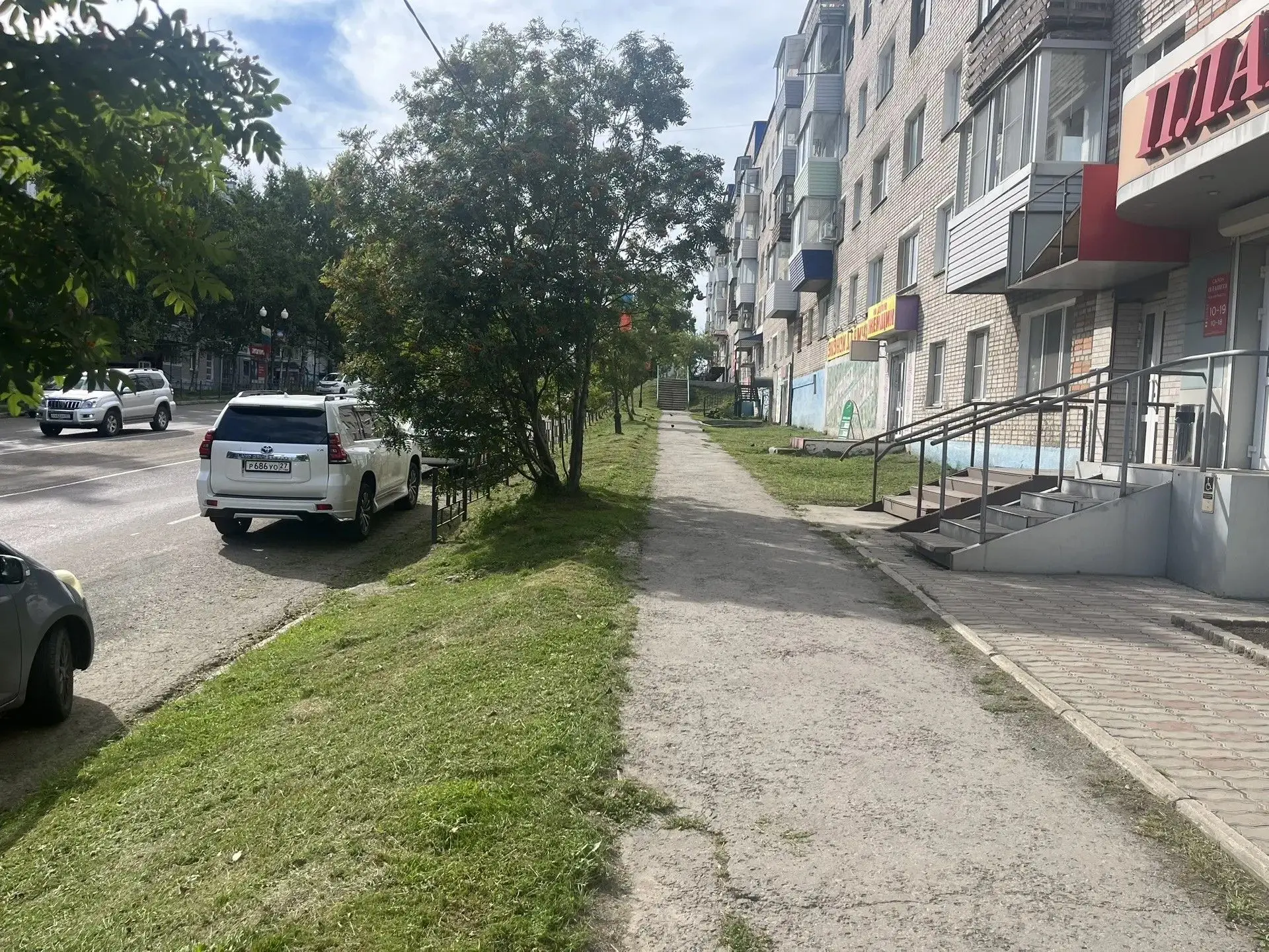 🌿 Ванино становится чище и ухоженнее