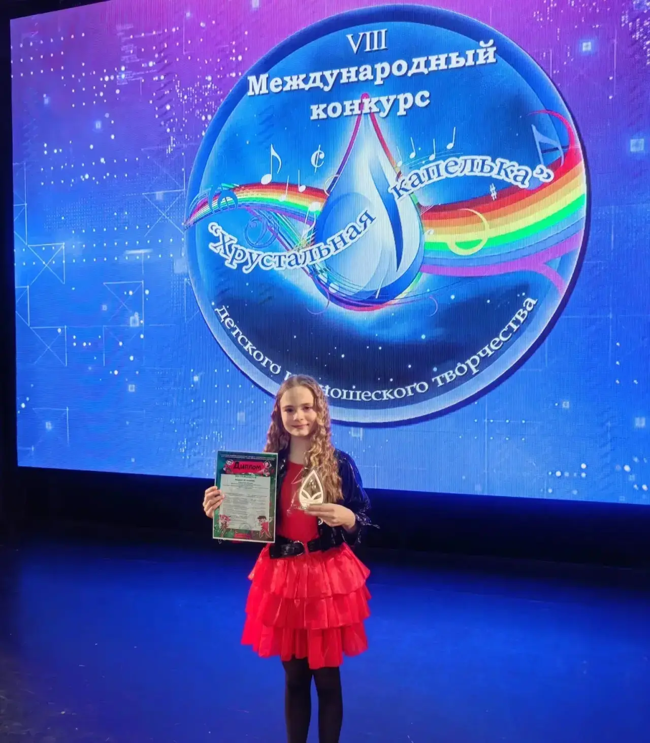 Рубрика «Гордость лицея» 🏆  У нас отличные новости! Две яркие звездочки из 5 А класса покоряют музык