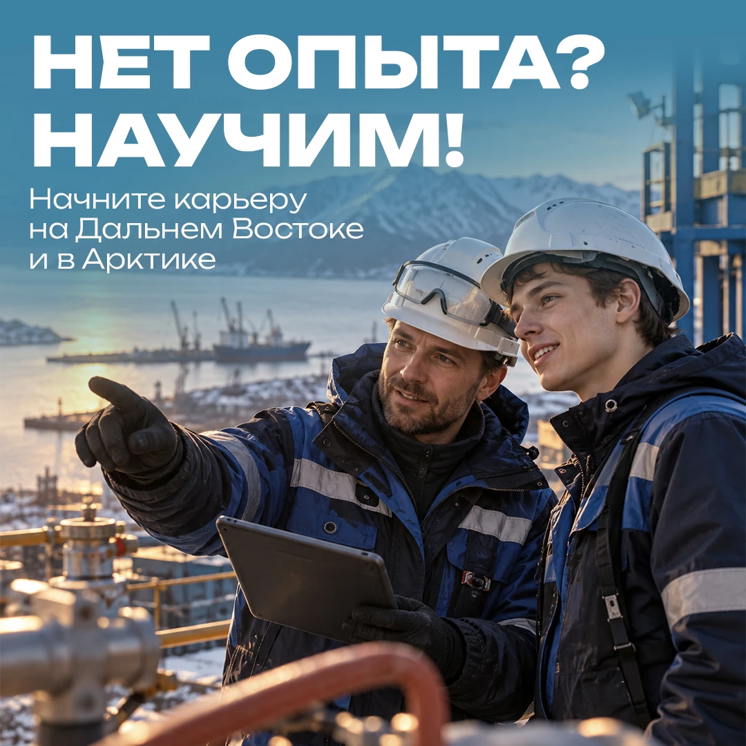 Диплом в кармане — и сразу в большую игру! 🚀