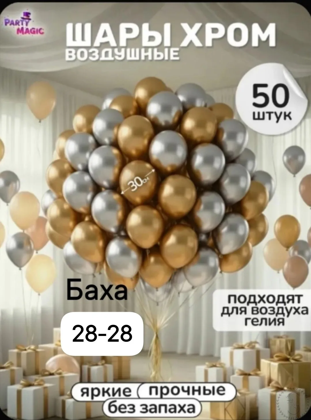 https://vk.com/photo-184814919_492844794
