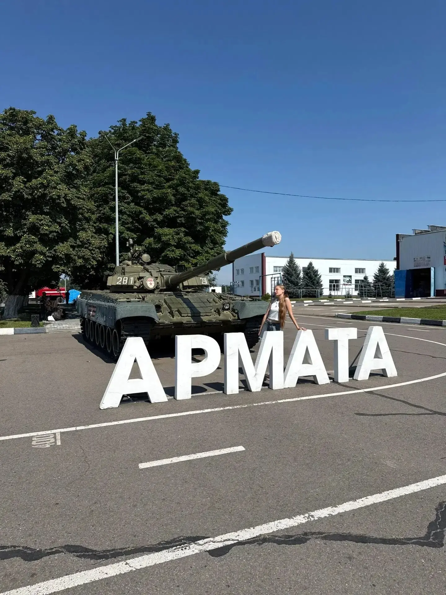 Ученица нашей школы Гладкова Анна  приняла участие в военно-исторической смене лагеря «...