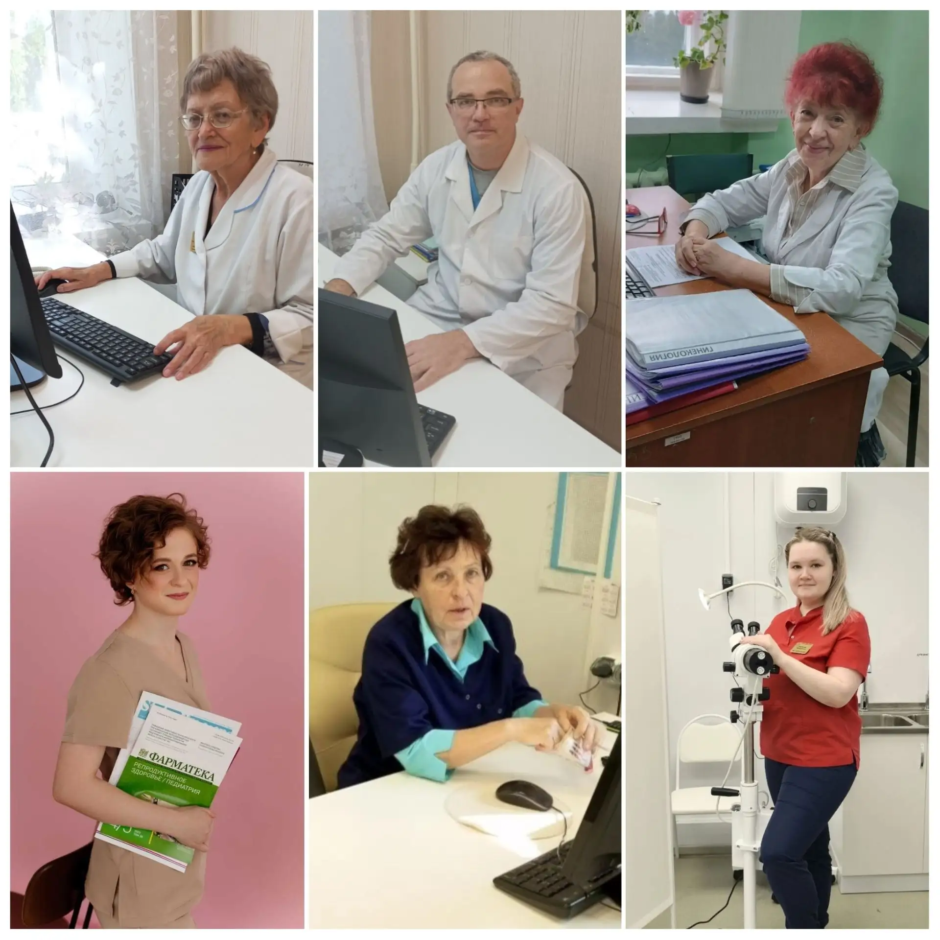 🎉 15 июля — профессиональный праздник, День акушера‑гинеколога.

Дорогие врачи‑акушеры‑гинекологи О