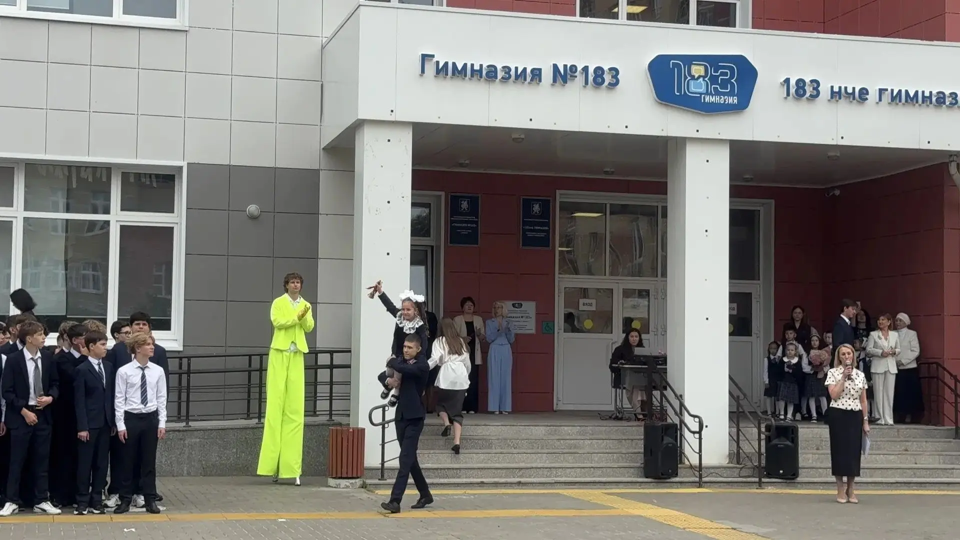 Сегодня в нашей гимназии прозвенел первый звонок! 🎉