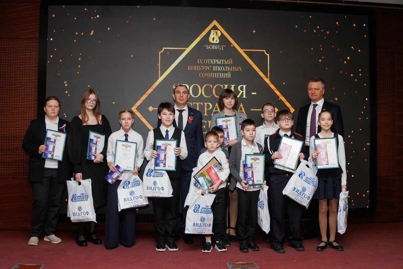 🌟 Наши гимназистки — победители конкурса «Россия — страна мечты!» 🌟  Гордимся нашими талантливыми уч