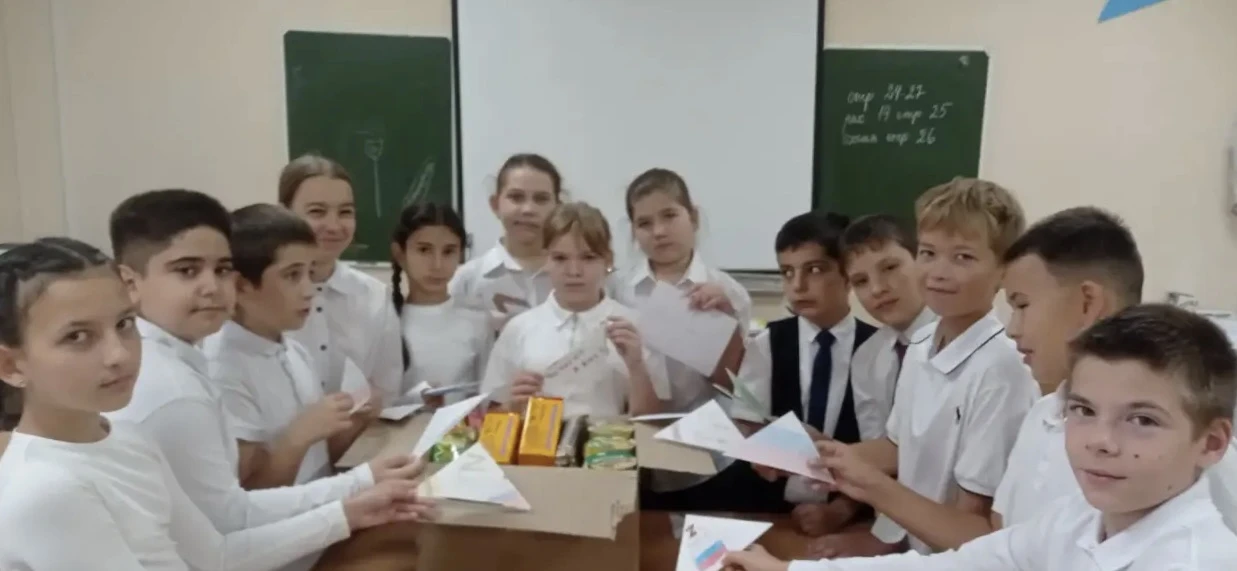 🪂 Zа наших! Посылка на передовую от юных десантников
