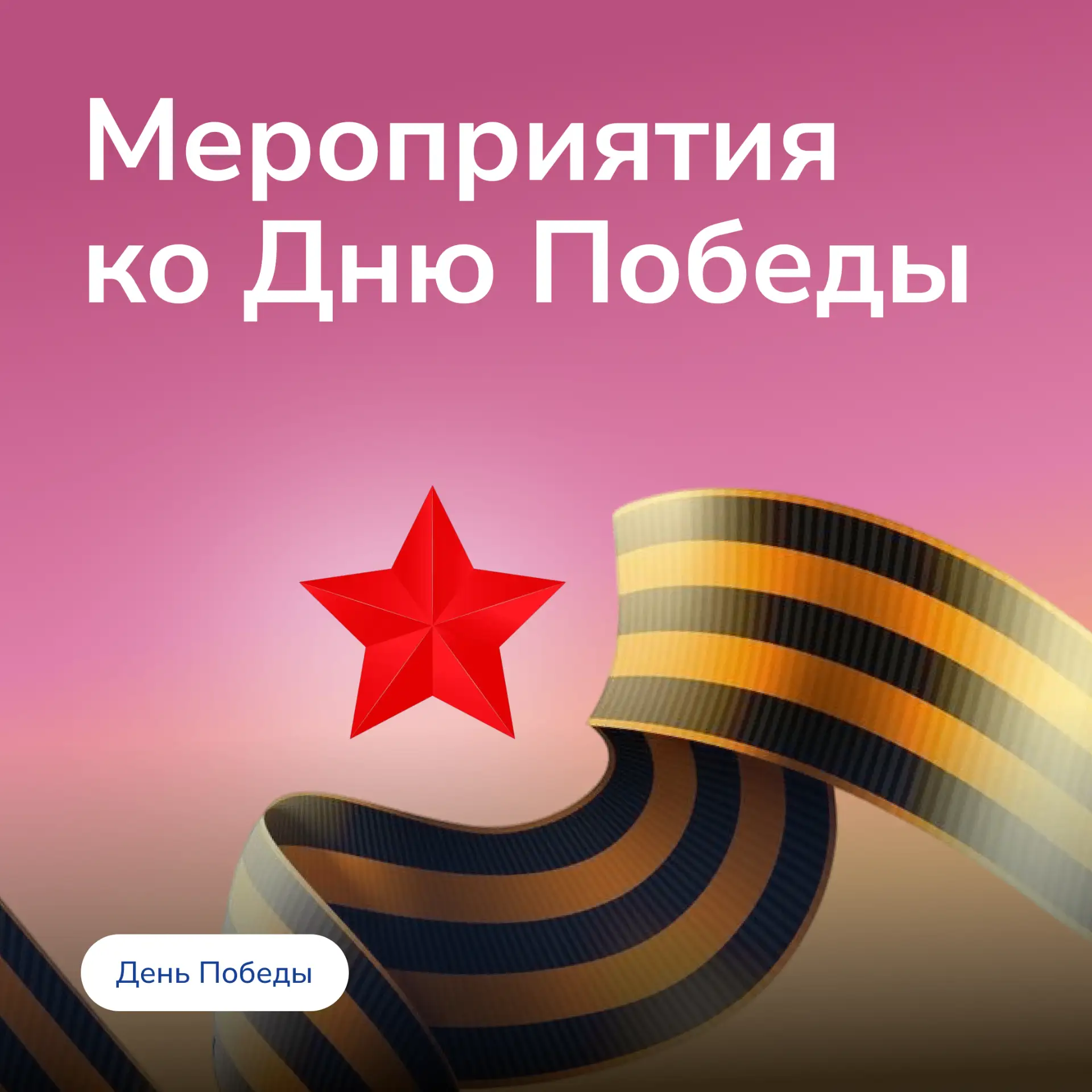 #дайджест_новости