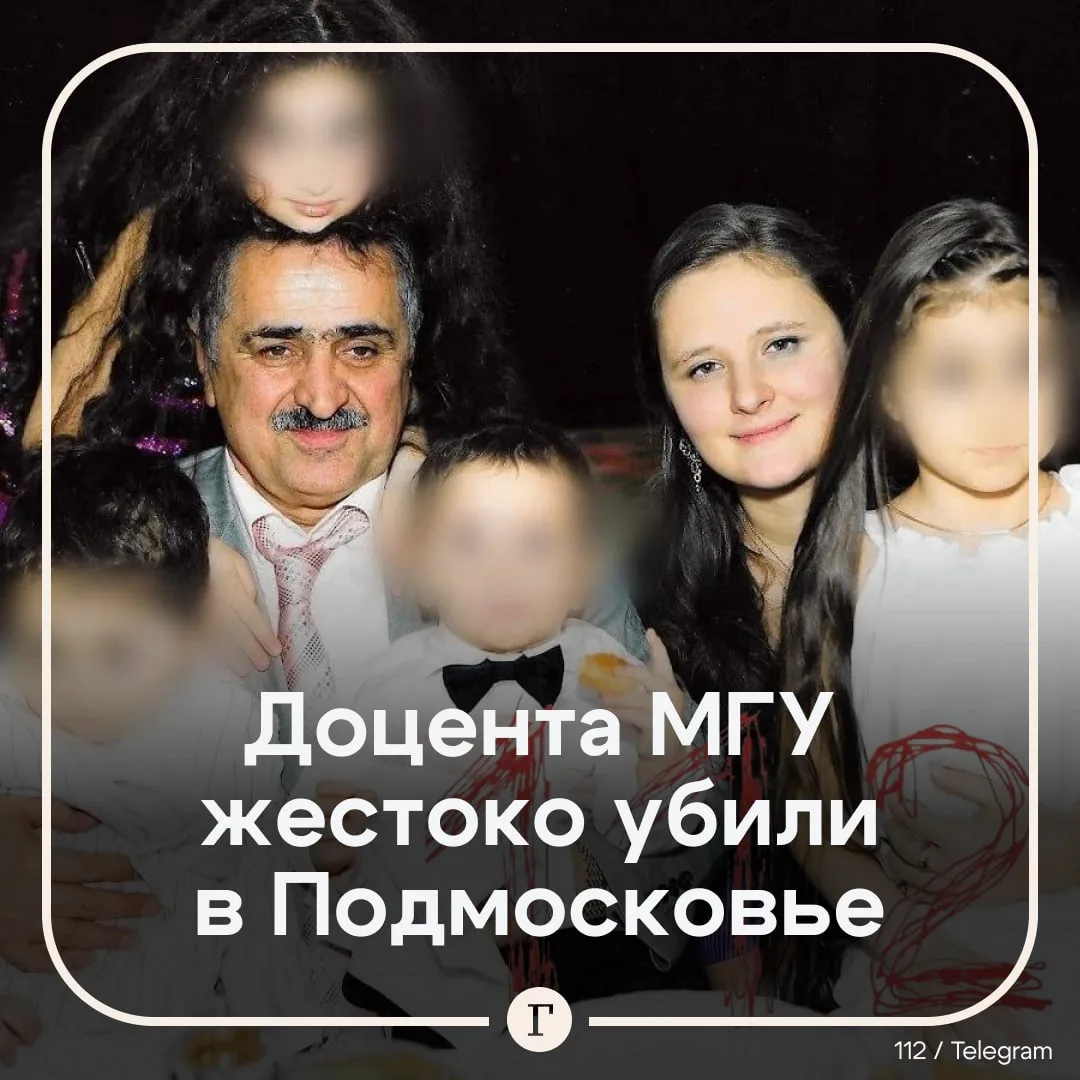 Изображение 1 к публикации «Газета | Новости»