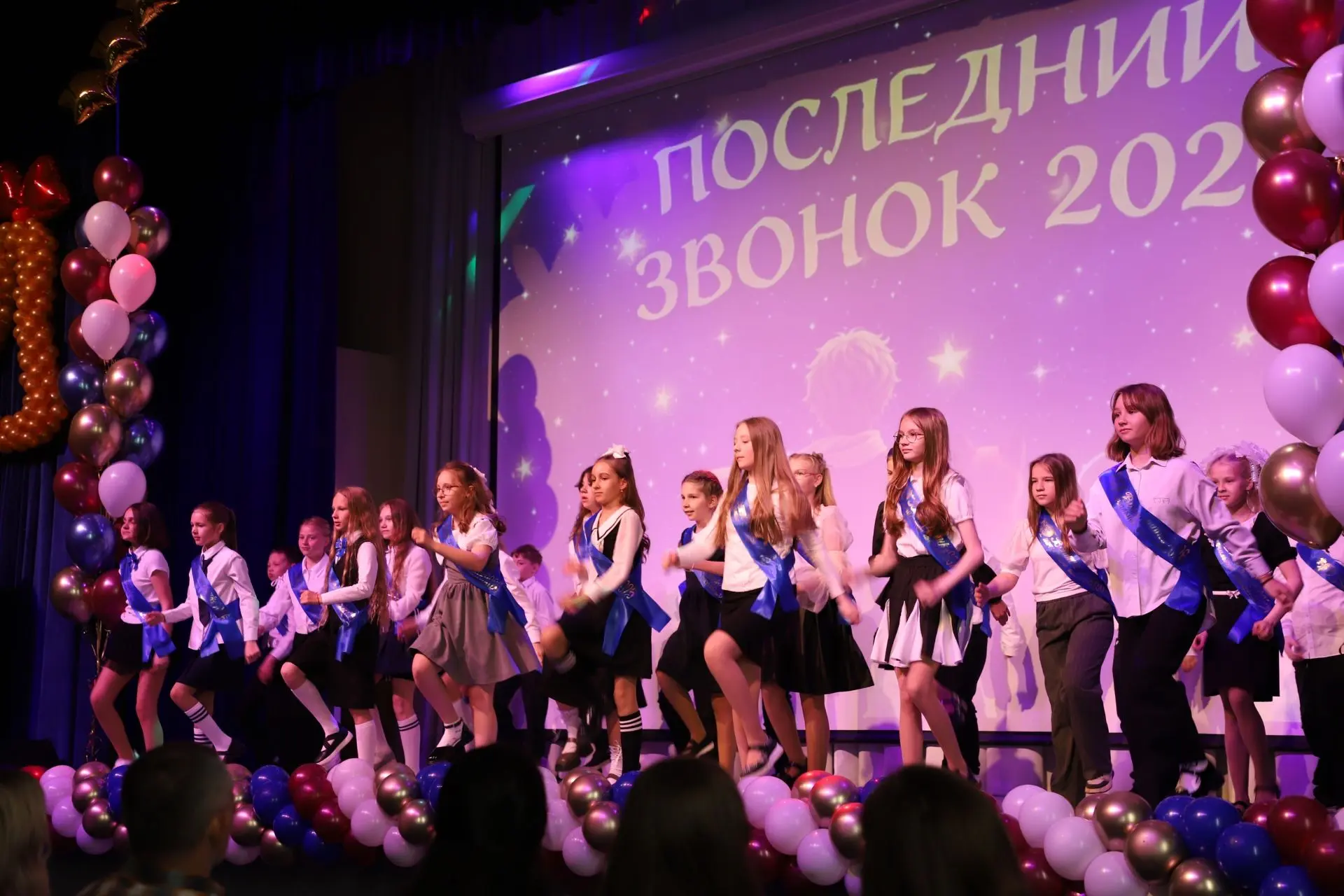 Сегодня наши четвероклассники попрощались с начальной школой. В этот важный день для ребят прозвучал