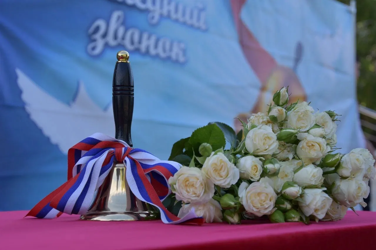 Сегодня прозвенел последний звонок для наших любимых выпускников! Этот день, такой долгожданный и в 