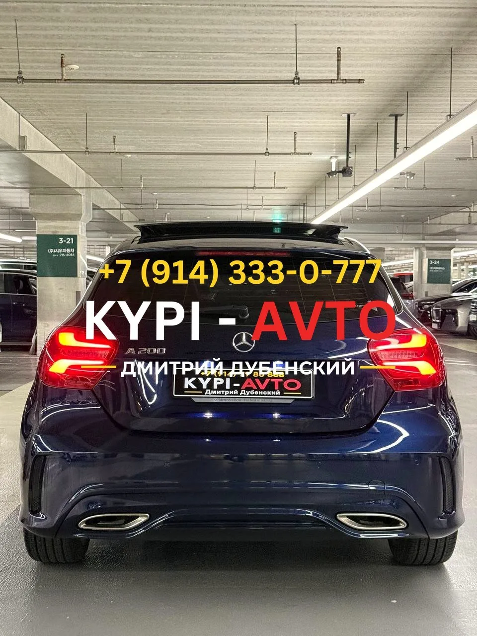 ♦️СПЕЦ цена 990.⁠000р🚨🚨🚨