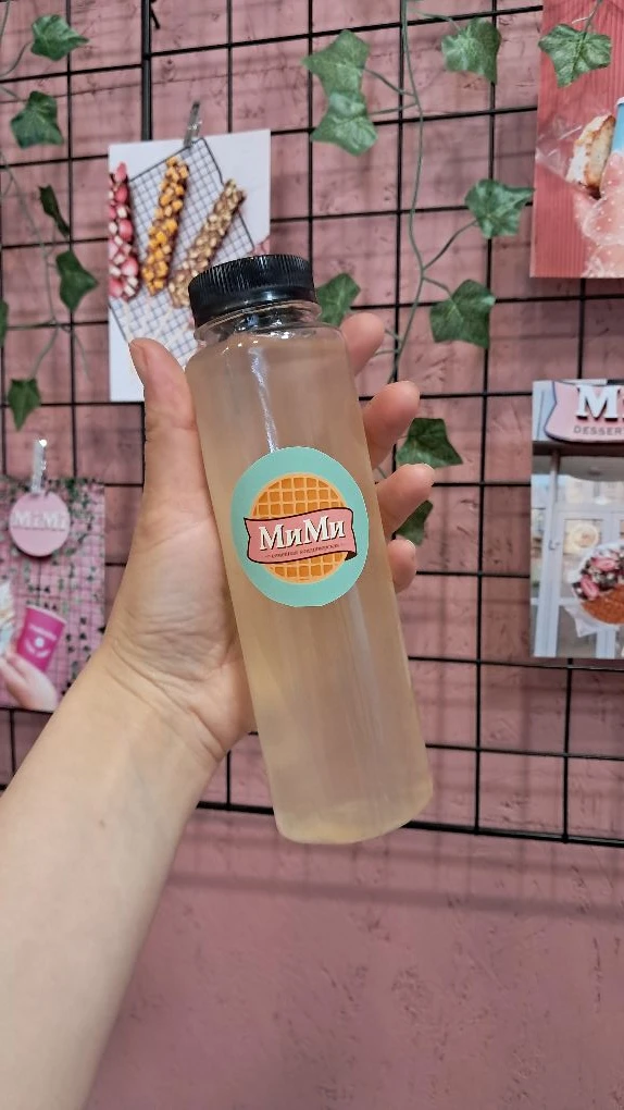 Ура,время охлаждающих напитков настало🍹