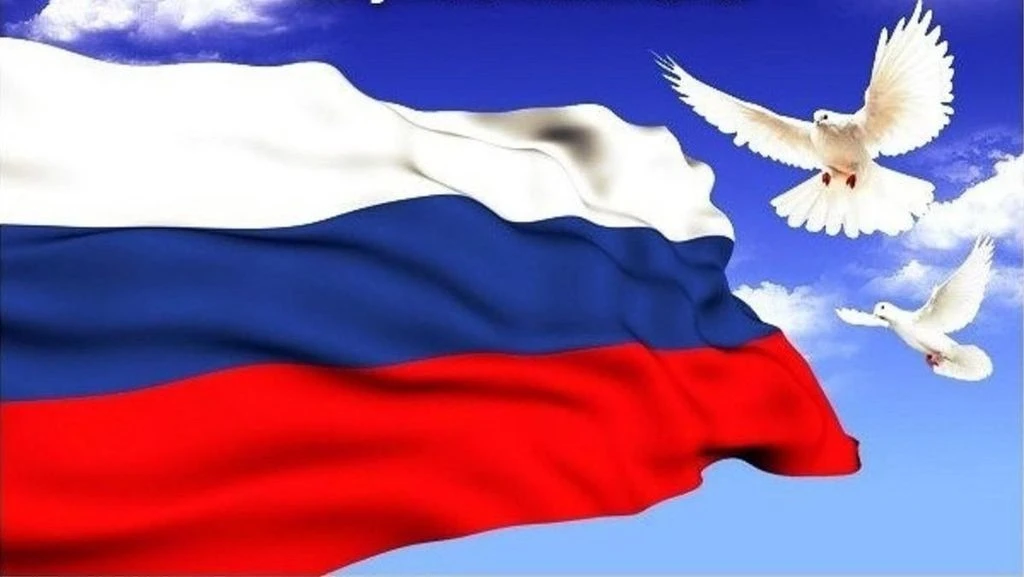 День Государственного флага Российской Федерации 🇷🇺 ежегодно отмечается 22 августа.
