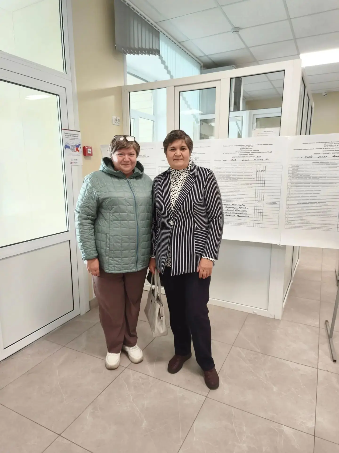 Уважаемые жители Баевского района!