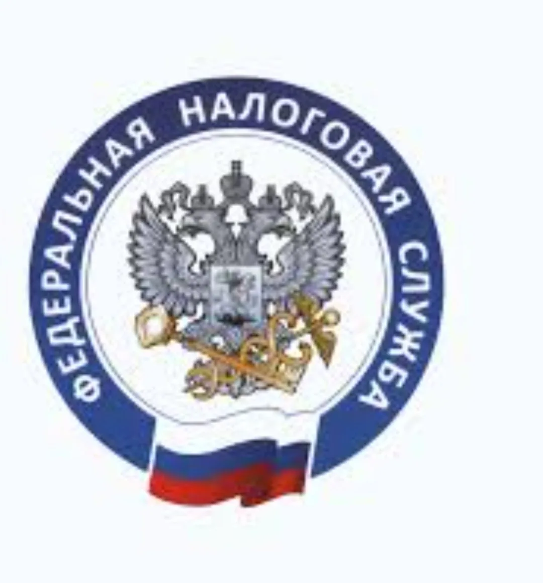 Златоустовцы смогут получить налоговый вычет с взносов по договорам добровольного страх...
