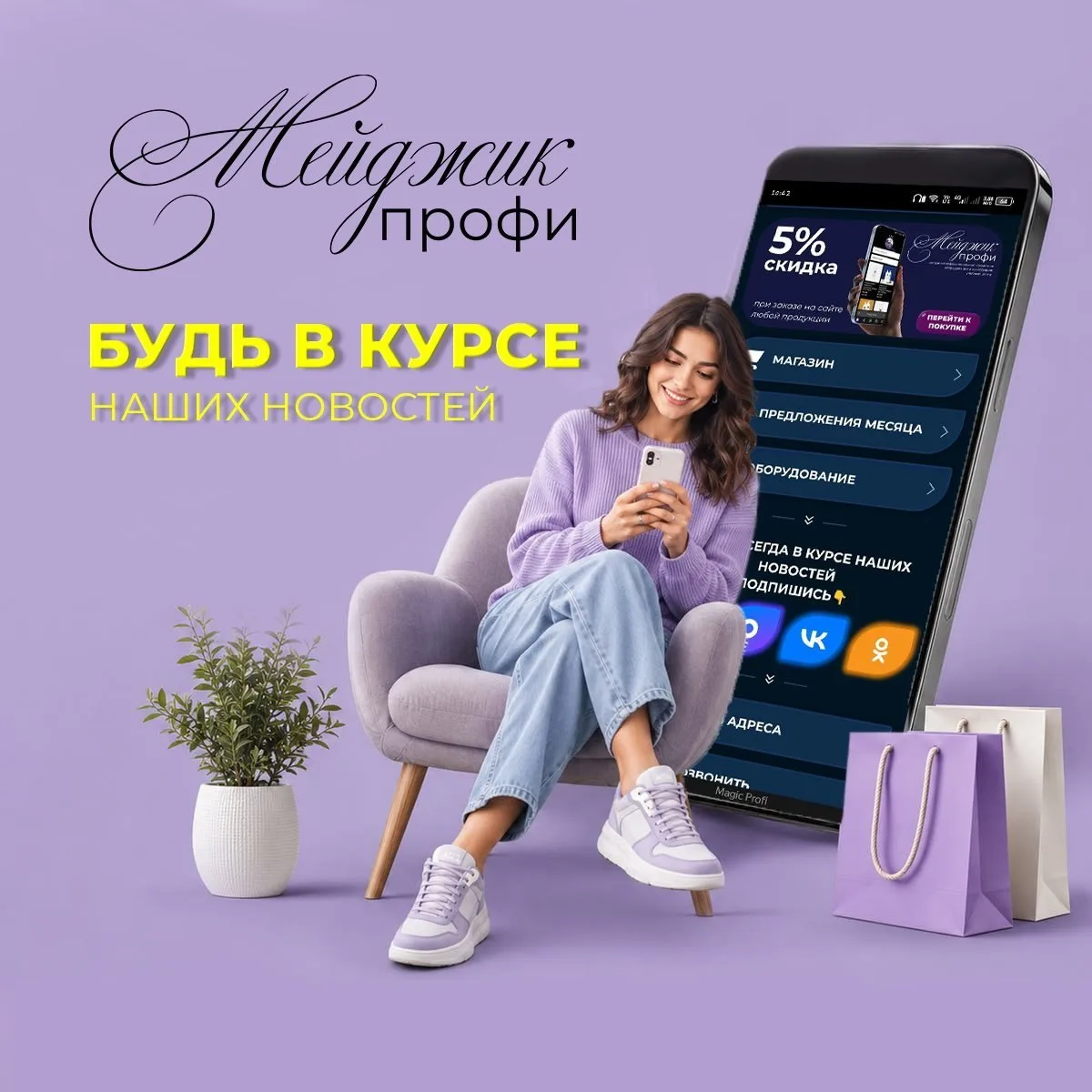 Доброе утро☕️
