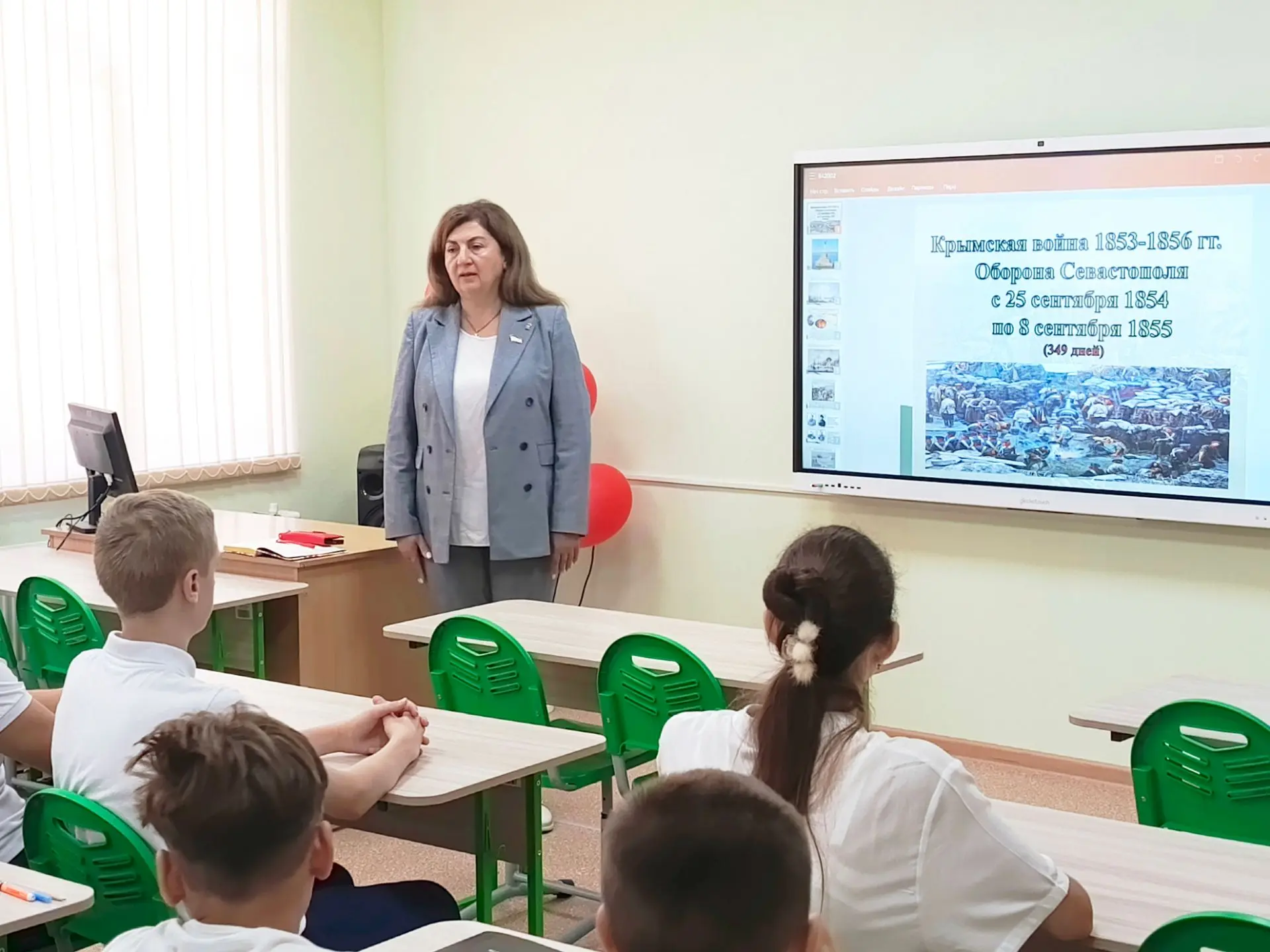🏛 Парламентский урок: помним историю, чтим героев! 🇷🇺