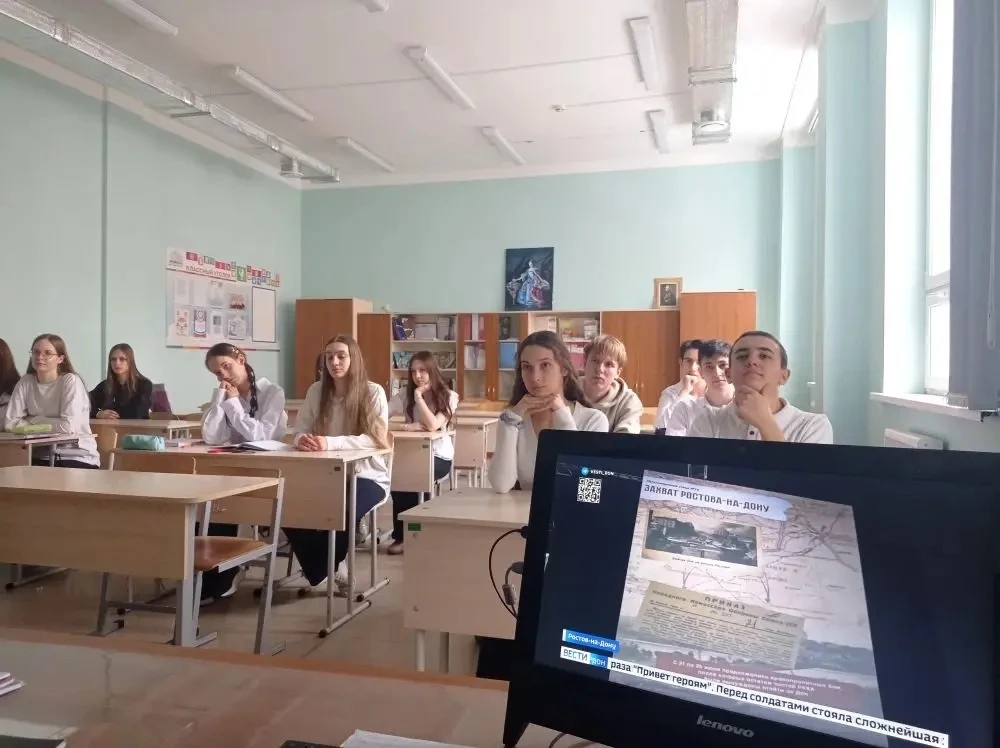 🕯️ Мы помним: 83 года освобождения Ростова-на-Дону  ✨ 14 февраля 1943 года — священная дата для кажд